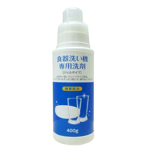 Nước rửa chén dùng cho máy rửa bát 400ml GDJ-025