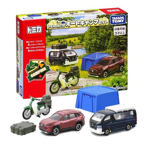 Tomica Let's Go With Tomica Auto Camp Set