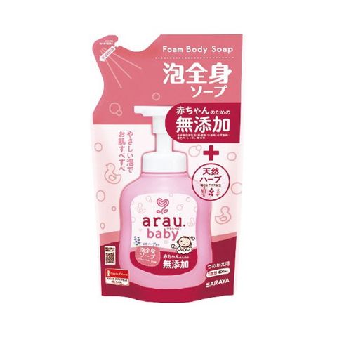 Bọt tắm gội thảo mộc Arau baby túi 400ml