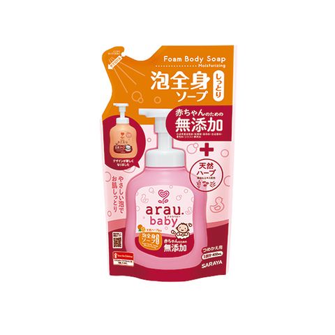 Bọt tắm gội thảo mộc Arau baby bổ sung thành phần dưỡng ẩm túi 400ml