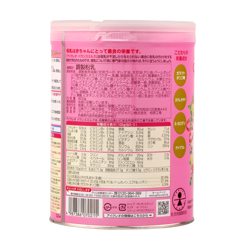 SPDD công thức Glico Icreo Balance Milk số 0 hộp 800g