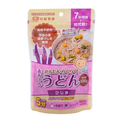 Mì udon Tanabiki-seimen tách muối vị rong biển khô Hijiki 7m