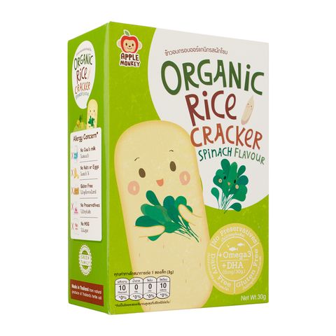 Bánh gạo hữu cơ hương Rau Bina Apple Monkey Organic Rice Cracker Spinach Flavour Omega3 DHA 10gói*3g