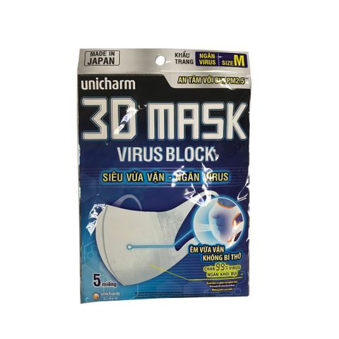 Khẩu trang Unicharm chống virus gói 5 chiếc