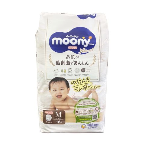 Bỉm quần cao cấp Moony Natural Organic size M46