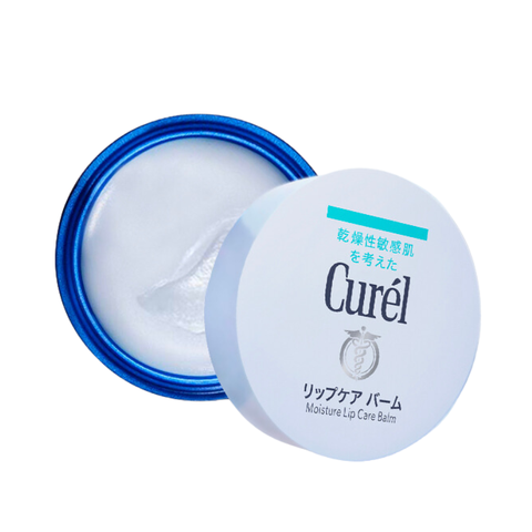 Son dưỡng môi Curél dưỡng ẩm chuyên sâu 4.2g