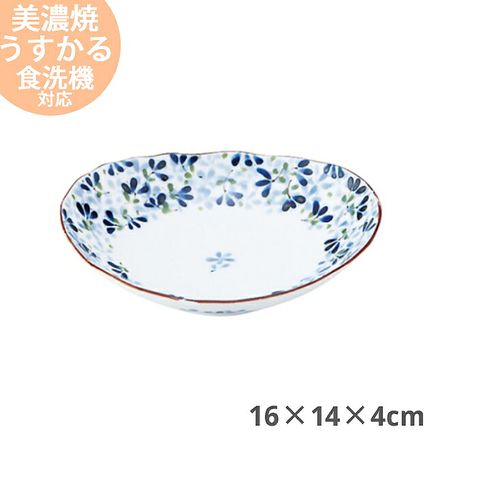 Đĩa sứ hình Oval sâu lòng Yamata họa tiết hình mầm xanh size 16×14×4cm