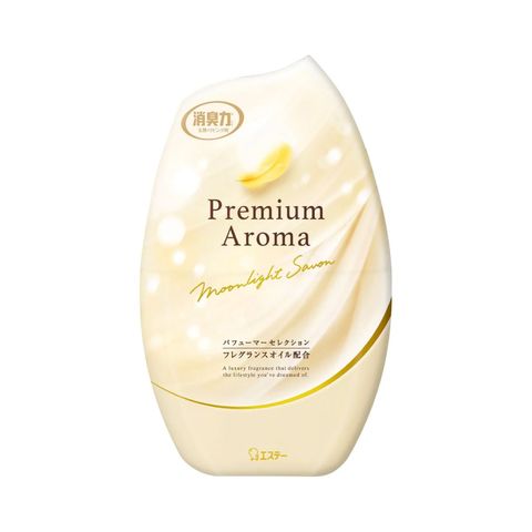 Hộp thơm phòng nước hoa cao cấp Premium Aroma Moonlight Savon