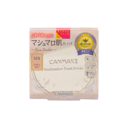 Phấn phủ siêu mịn Canmake Marshmallow Finish Powder MB Matte Beige Ochre