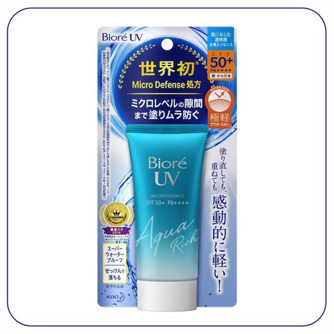 Kem chống nắng dưỡng ẩm Bioré Essence 50g