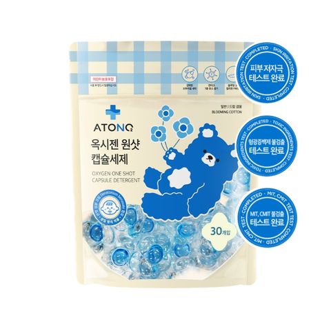 Viên giặt All-In-One Extra chiết xuất thiên nhiên Atono2 cho bé từ 0M+ 14ml*30