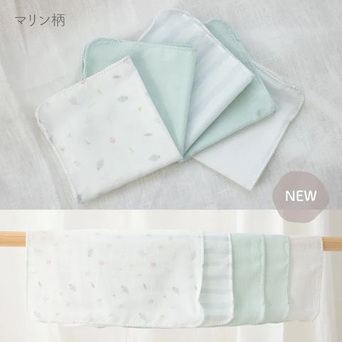 Set 5 khăn sữa Pupo họa tiết mỏ neo và chấm màu size 27x27 cm màu xanh