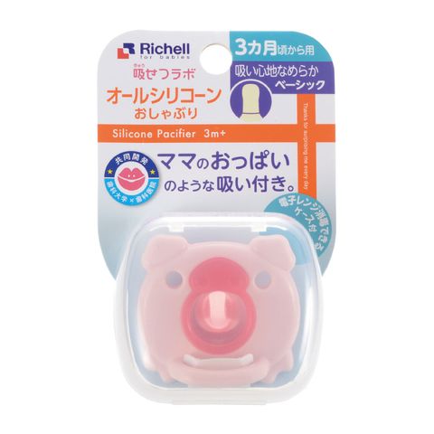 Ty ngậm Richell Silicone hình chú heo cho bé từ 3M