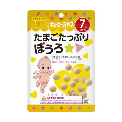 Bánh viên trứng tròn Kewpie 7M