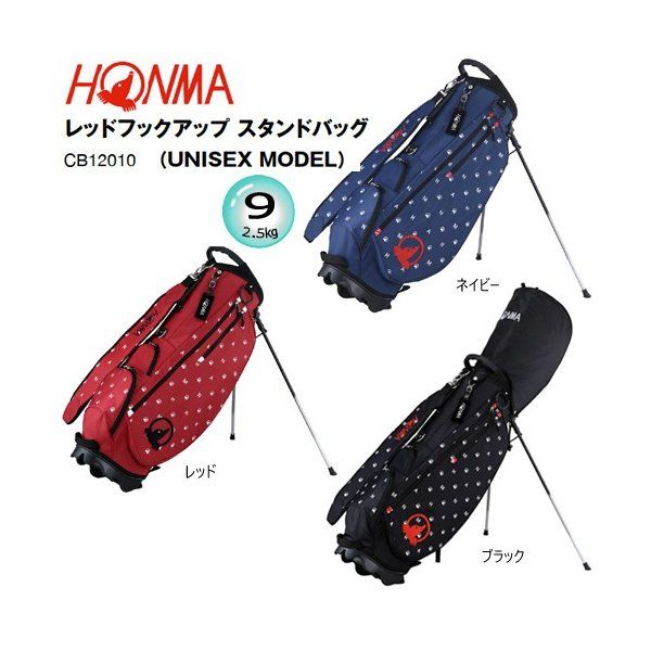 tui-gay-golf-honma-cb12010