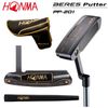 Gậy Golf Putter Honma PP-201 (Black Steel)