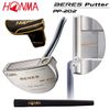 Gậy Golf Putter Honma PP-202 (Silver steel)