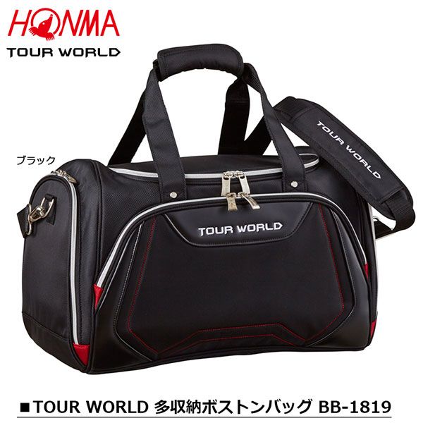 tui-quan-ao-golf-honma-bb1819