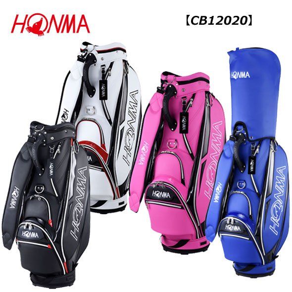 Túi Gậy Golf Honma CB12020
