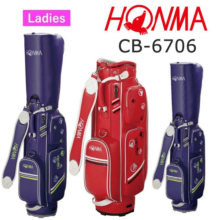 Túi Gậy Golf Honma CB6706 - Ladies (hết hàng)