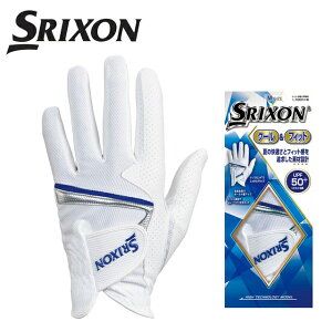 gang-tay-golf-srixon-ggg-s025