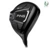 Bộ Gậy Golf Ping G425