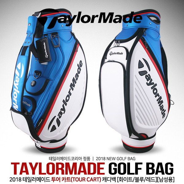 tui-gay-golf-taylormade-n65403