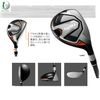 Gậy Golf Rescue Honma Tour World 747