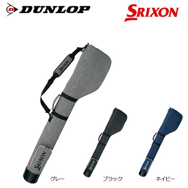 tui-golf-srixon-pencil-golf-bag