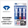 Tee Golf DAIYA Aerospark 49