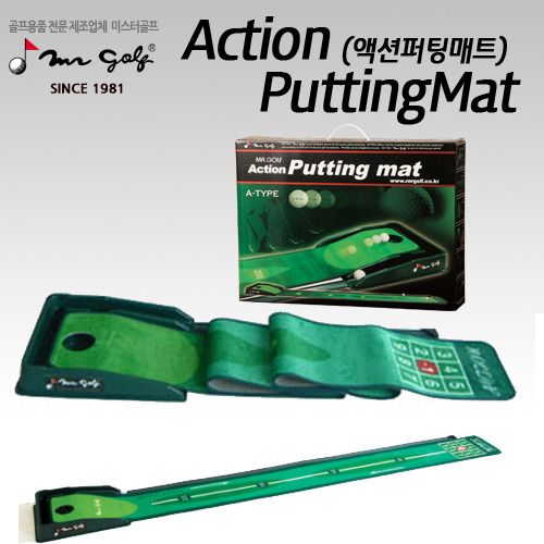 Thảm Tập Golf Putting Mat 1 Lỗ