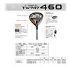 Gậy Golf Driver Honma Tour World 747