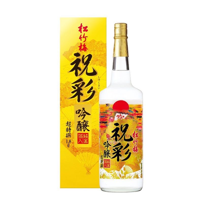 Rượu ngoại nhập khẩu Sake vảy vàng Shochikubai