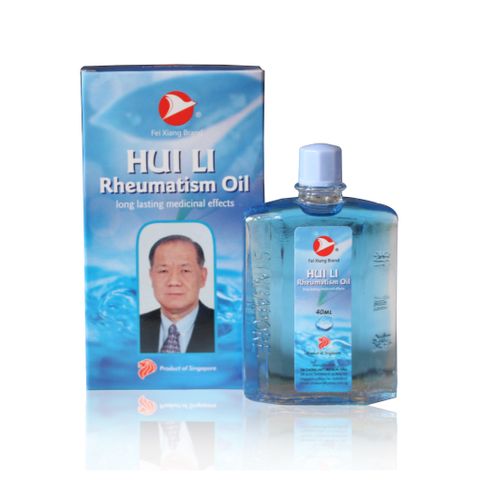  Dầu Massage Hui Li Rheumatism Oil 