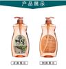Nước rửa chén Tinh chất trái mơ CJ LION Hàn Quốc