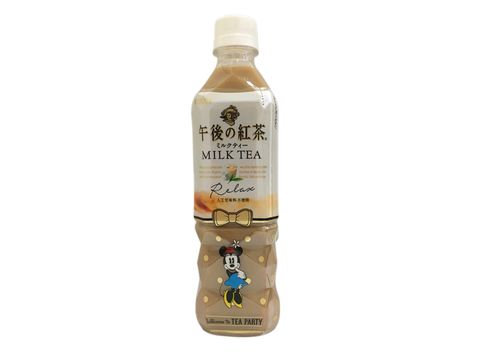  Trà sữa Kirin 500ml 