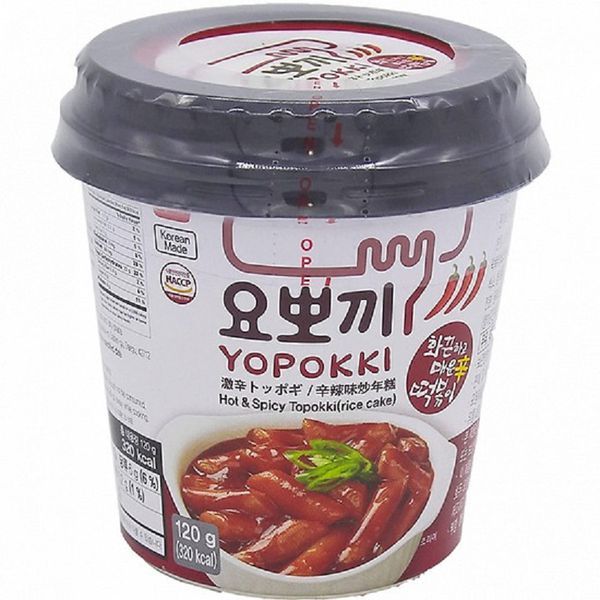 Bánh gạo yopokki hộp 120g