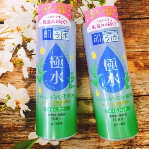  LOTION DƯỠNG ẨM TRẮNG DA HẠT Ý DĨ VITAMIN C HADALABO 