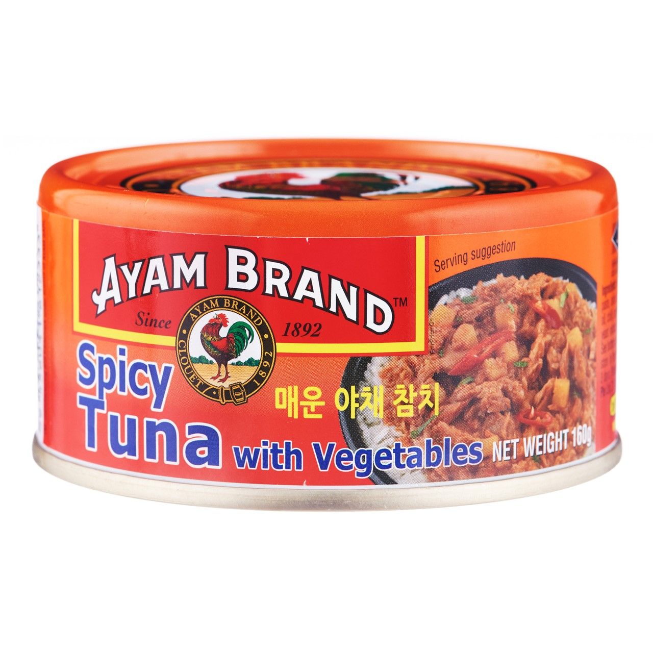 Cá ngừ gia vị Ayam với rau 160 g