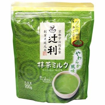 Bột trà xanh MATCHA MILK 200g