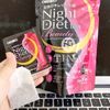 Trà giảm cân Beauty Orihiro Night Diet Tea