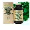 Tảo Xoắn Spirulina Nhật Bản 2200 viên – Làm đẹp da, Giảm cân, Hạ huyết áp