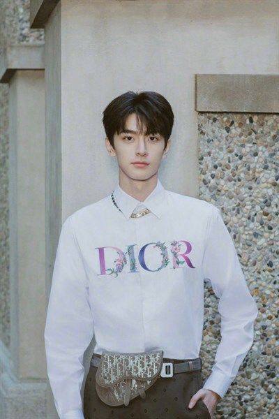 DIOR FLOWERS SHIRT