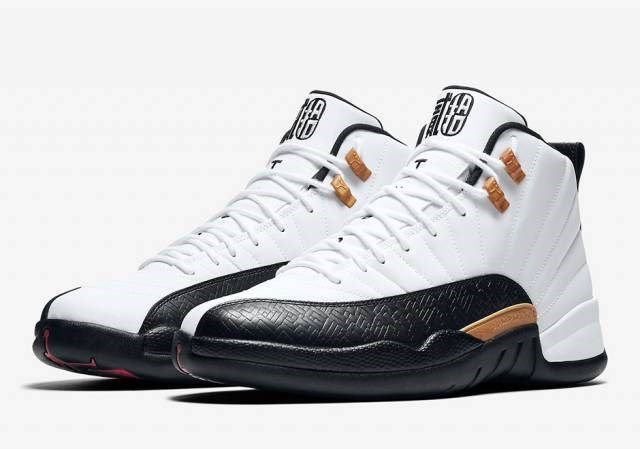 JORDAN 12