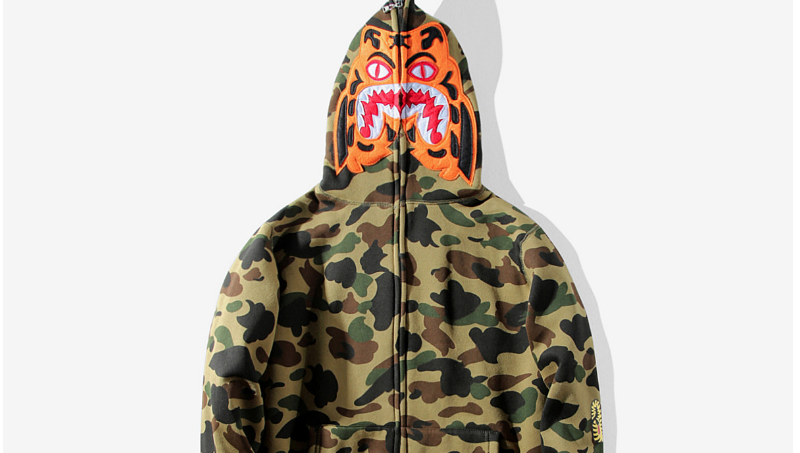 GREEN CAMO TIGER FULL ZIP HOODIE 2017
