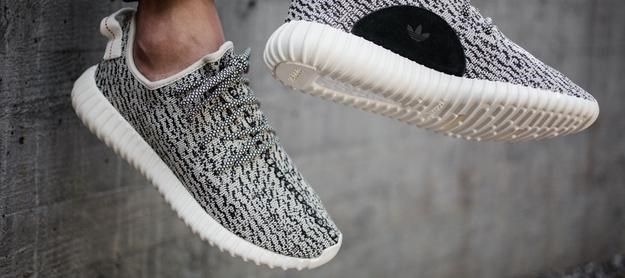 YEEZY 350 TURTLE DOVES (1:1)