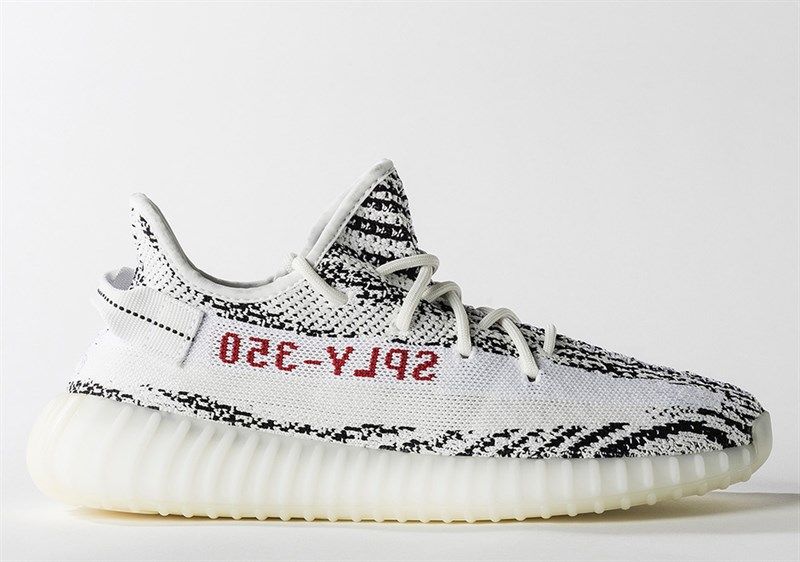 YEEZY BOOST 350 V2 ZEBRA (1:1)