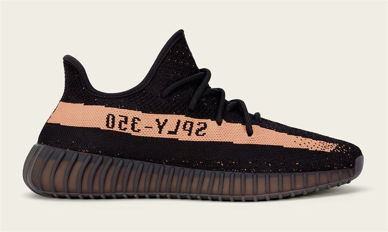 YEEZY BOOST 350 V2 COPPER (1:1)