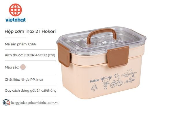 nijiiro★ 　2点セット 　pmo-pg011 TAUPE Hộp cơm inox Hokori 6566 – Nhựa Việt Nhật Plastic - Hokori cao cấp