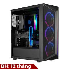 Case Cooler master CMP510